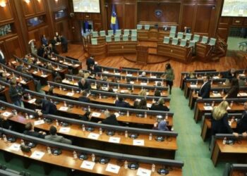 Kosova drejt zgjedhjeve: Kryesia e Kuvendit dështoi të sigurojë shumicë për qeverinë