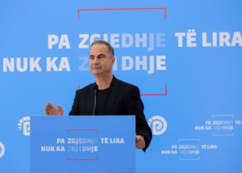 Arsimi në kolaps,Boçi: Universitetet publike jashtë renditjes botërore, dëshmi e dështimit të qeverisë Rama