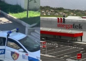 Zbardhet plagosja me armë tek “Megatek”, një i arrestuar dhe në kërkim vëllai i tij (Emrat)