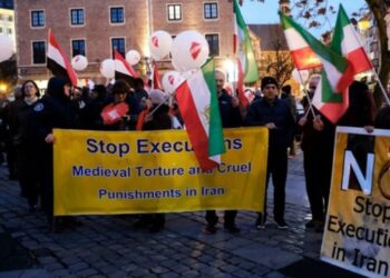 Gjyqi për t*errorizëm në Iran: 6 të ekzekutuar për sulme dhe bashkëpunim me Izraelin