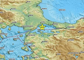 Lëkundje të forta tërmeti në Turqi