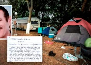 I la shqiptarit gjysmën e pronës, zbardhet testamenti i pronarit grek, e shkroi 3 ditë para ekzekutimit