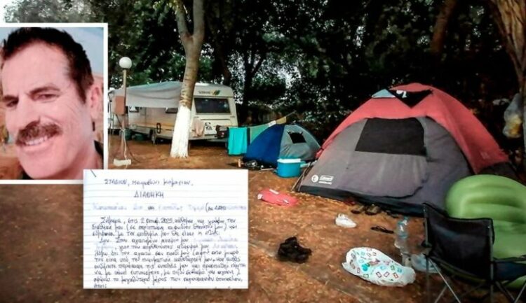 I la shqiptarit gjysmën e pronës, zbardhet testamenti i pronarit grek, e shkroi 3 ditë para ekzekutimit