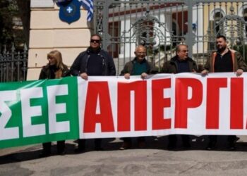 Greqi/ Greva 24-orëshe e transportit publik paralizon vendin