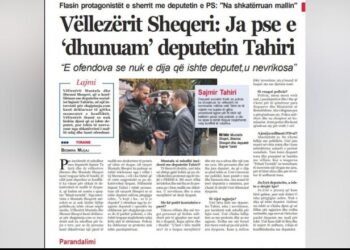 U plagos sot në atentatin e Rinasit, Muçi Shaljani 14 vite më parë përplasej me Sajmir Tahirin: E kujt i ha…se je deputet