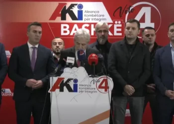 Ali Ahmeti pranon humbjen: Do rinovojmë radhët tona