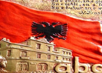 22 Nëntori, dita e Alfabetit të Gjuhës Shqipe