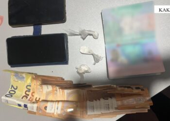 Drogë dhe fishekë, kapen në kufi, arrestohen dy shqiptarë