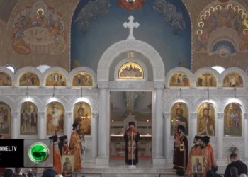 Mesha e Pavarësisë, Kryepeshkopi Joan: O Zot, bekoje flamurin tonë!