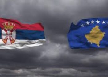 Gjetja e 10 detonatorëve, Kosova akuza Serbisë për sulm terrorist