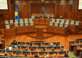 Dështon seanca e Kuvendit të Kosovës për buxhetin dhe fondet ndërkombëtare