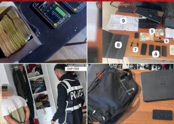 “Skemat piramidale online”, shfryhet dosja, Apeli i liron nga qelia të akuzuarit