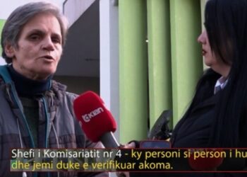 Ngjarja e mistershme/ Pacienti 74-vjeçar zhduket nga QSUNT një ditë pas operacionit