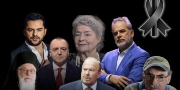 2025, viti i lamtumirave edhe për personalitete të artit e kulturës si edhe politikës