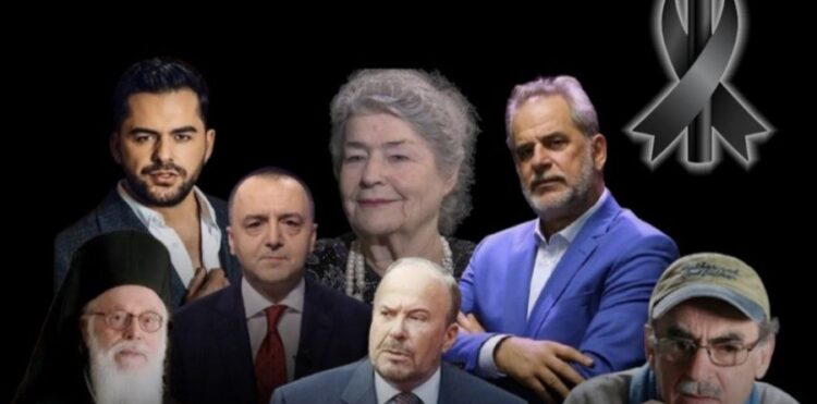 2025, viti i lamtumirave edhe për personalitete të artit e kulturës si edhe politikës