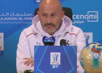 Superkupa e Italisë, trajneri Italiano: Duam ta bëjmë të gjithë Bolonjën krenare