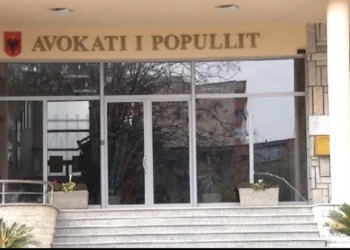 Komisioni i Ligjeve skualifikon 4 kandidatë në garën për Avokat të Popullit (Emrat)