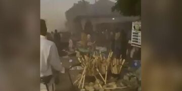 Shpërthim në xhami gjatë faljes së akshamit, autoritetet nisin hetimet