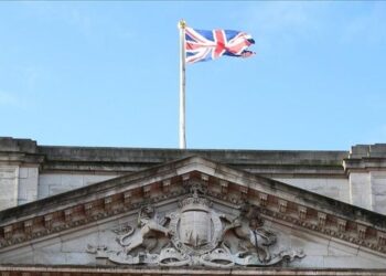 Vidhen të dhënat e qeverisë britanike në një sulm kibernetik