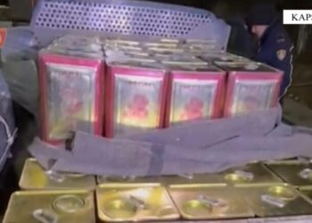 Goditje në Kapshticë: 8 persona në kërkim bien në pranga, zbulohen raste kontrabande