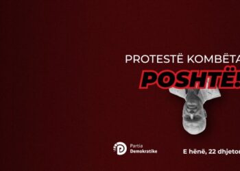 22 arsye pse këtë 22 Dhjetor duhet të jemi të gjithë në shesh!