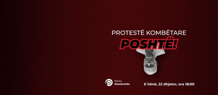 22 arsye pse këtë 22 Dhjetor duhet të jemi të gjithë në shesh!