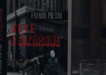 Kontroll në qelinë e të burgosurit në Burrel, shkak një audioregjistrim në Instagram (audio)