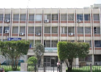 Performancë e dobët, shkarkohet drejtoresha e Tatimeve në Durrës