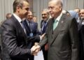Çështja e detit/ Pritet takimi Erdogan-Mitsotakis gjatë muajit shkurt