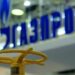 Gazprom ka furnizuar më shumë gaz natyror në Kinë sesa në Evropë në vitin 2025