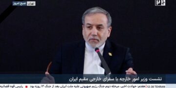 Qindra viktima nga protestat/ Irani zbut tonet: Komunikimi me SHBA mbetet i hapur