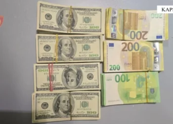 38 mijë dollarë të fshehura në trup: 67-vjeçari kapet në kufi, i sekuestrohen edhe 35 mijë euro në banesë