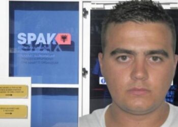 SPAK mbyll hetimet për grupin me 21 veta të Suel Çelës, mes tyre një gjyqtare dhe gazetari Artan Hoxha
