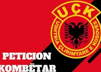 Nis PETICIONI kombëtar në mbështetje të ish-krerëve të UÇK-së