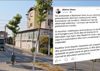 Zjarri përfshin ambientet e Bashkisë Vorë, reagon kryetari Blerim Shera