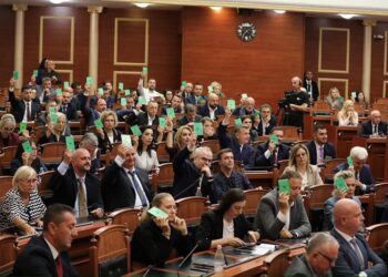 Gjyqi në Hagë, Kuvendi i Shqipërisë miraton deklaratën për pafajësinë e ish-liderëve të UÇK