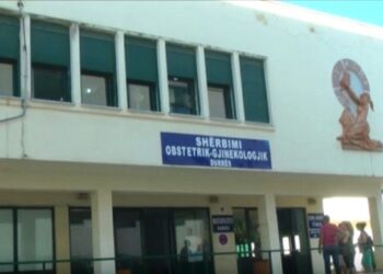 Prokuroria nis hetimet për rastin e foshnjës që ndërrroi jetë në maternitet