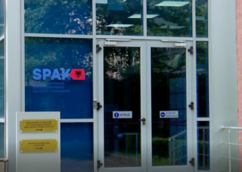 Lista, 40 bashki me dosje në SPAK, tenderat çështja kryesore nën hetim