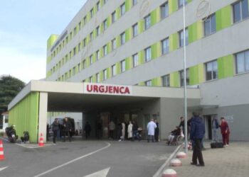 Garë për shefa pavijoni në 9 shërbime në QSUT, ja emrat e kandidatëve