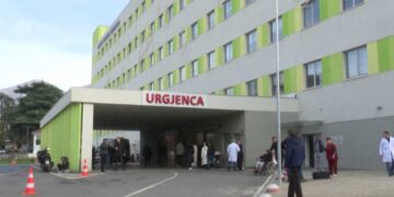 Garë për shefa pavijoni në 9 shërbime në QSUT, ja emrat e kandidatëve