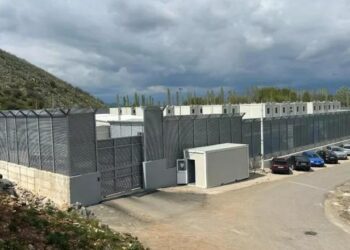 Kampi i Gjadrit në fokus/ Delegacioni i Fratelli d’Italia zhvillon vizitë