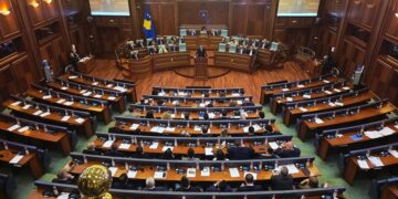 Seanca për presidentin në Kuvendi i Kosovës rinis mes bojkotit të opozitës