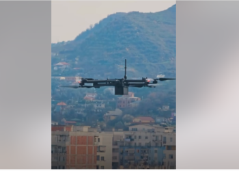 Ambasada e SHBA: Policia e Shtetit pajiset me dronë me kamera termike