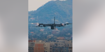 Ambasada e SHBA: Policia e Shtetit pajiset me dronë me kamera termike