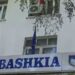 Bashkia Gjirokastër kallëzon autorin e lajmit për HIV/AIDS, vjen reagimi i tij