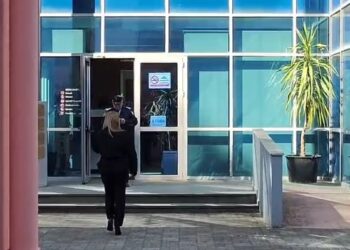 Ish-drejtoresha e IKMT-së, Dallëndyshe Bici paraqitet në GJKKO