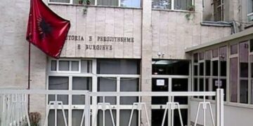 Ndryshime në zinxhirin komandues në burgun e Fushë-Krujës dhe Durrësit emërohen drejtuesit e rinj (Emrat)