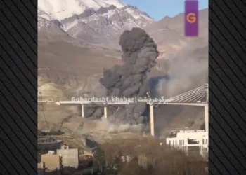 OKB për luftën në Gjirin Persik: Sulmet ndaj infrastrukturës civile janë krime lufte