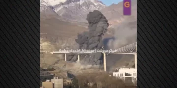 OKB për luftën në Gjirin Persik: Sulmet ndaj infrastrukturës civile janë krime lufte