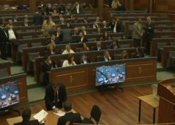 Mbyllet raundi i parë në Kuvendi i Kosovës, Feride Rushiti siguron 63 vota